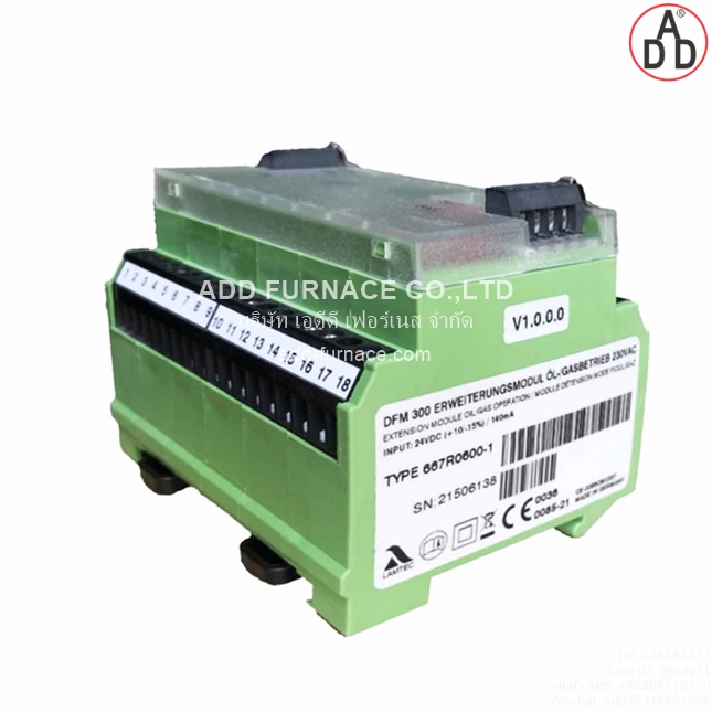 Lamtec DFM 300 TYPE 667R0600-1 (3)